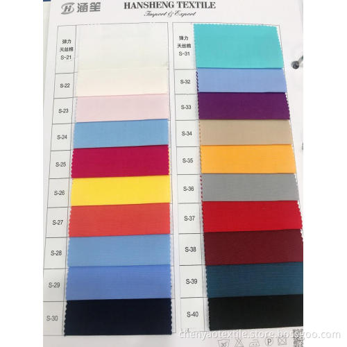 T/C Stretch Tencel Cotton Fabric